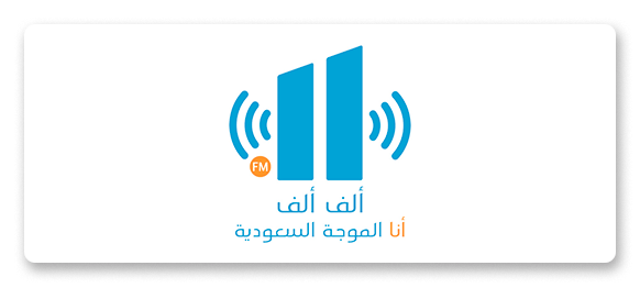 Alif Alif FM Logo
