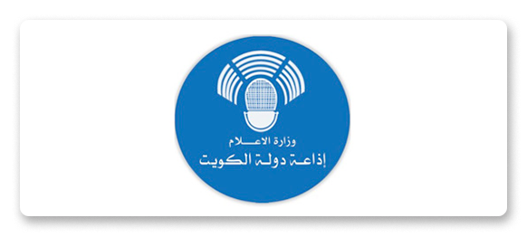 Kuwait Radio Logo